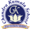 Loker S1 S2 Di Chandra Kumala School Medan Agustus 2022 Logo