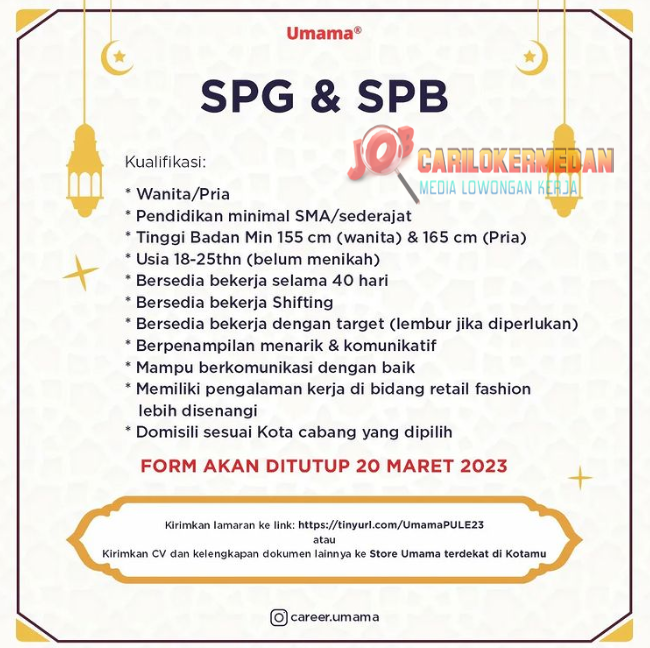 Loker Tamatan SMA SMK Di Umama Gallery Medan Februari 2023 1