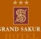 Lowongan Kerja Di Grand Sakura Hotel Medan Maret 2023 Logo