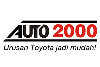 Loker D3 S1 Di PT Astra International Tbk Auto2000 Medan 2024 Logo