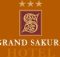 Lowongan Kerja Di Grand Sakura Hotel Medan April 2024 Logo