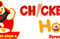 Lowongan Kerja SMA SMK Di Chicken Holic Medan Oktober 2025 Logo