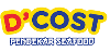 Loker SMA SMK Di D'Cost Seafood Restaurant Medan 2026 Logo