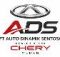 Lowongan Kerja S1 Di PT Auto Dinamik Sentosa Medan Juni 2026 Logo