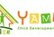 Loker SMA SMK Di YAMET Child Development Medan September 2026 Logo